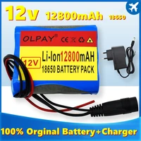 highquality protection plate battery pack 12v 12800mah 18650 lithium ion dc12 6v 4ah super rechargeable battery with bmscharger