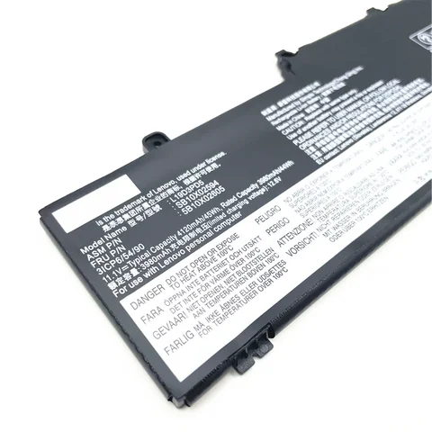 Аккумулятор CSMHY L19D3PD5 для Lenovo ThinkPad