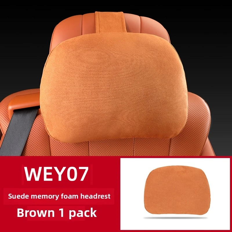 

Подходит для 2023-2025 Wey07 подголовника/подушки/ядра подушки для внутреннего модифицированного автомобиля, украшения