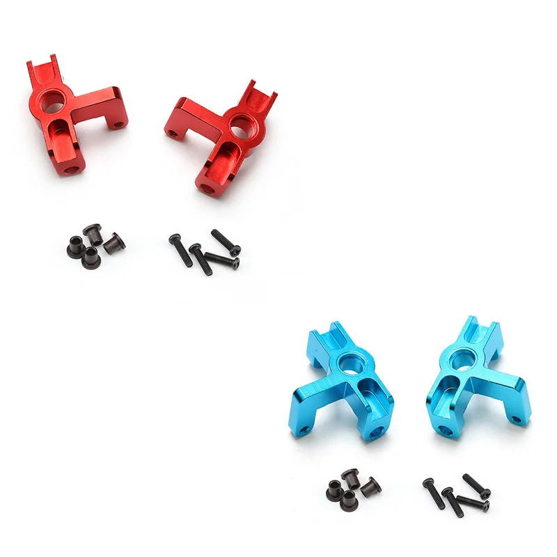 

For Wltoys 144001 1/14 RC Car Spare Parts Alloy Aluminum Steering Cup Front Wheel Seat Steering Hub