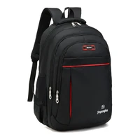 backpack men fashion simple large capacity backpack splash proof men business travel bag for adult picnic bag out backpacks