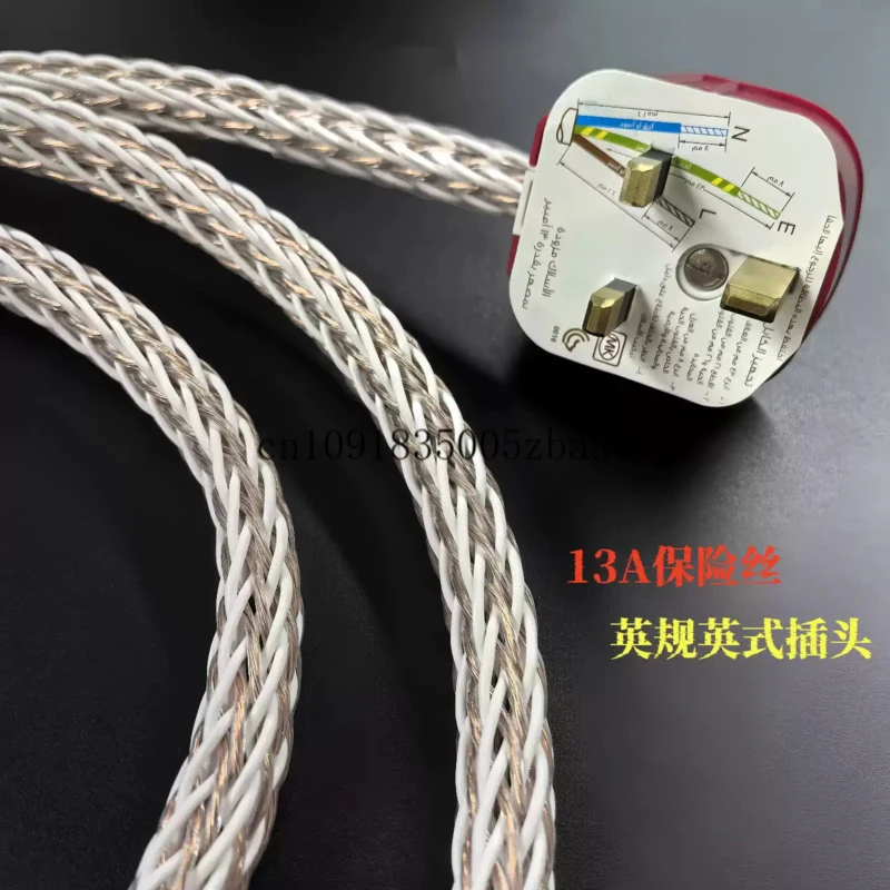 Фото Кабель питания Yashi 12TC OCC из монокристаллической меди 13A UK BS1363 для Hi-Fi аудиоусилителей №3