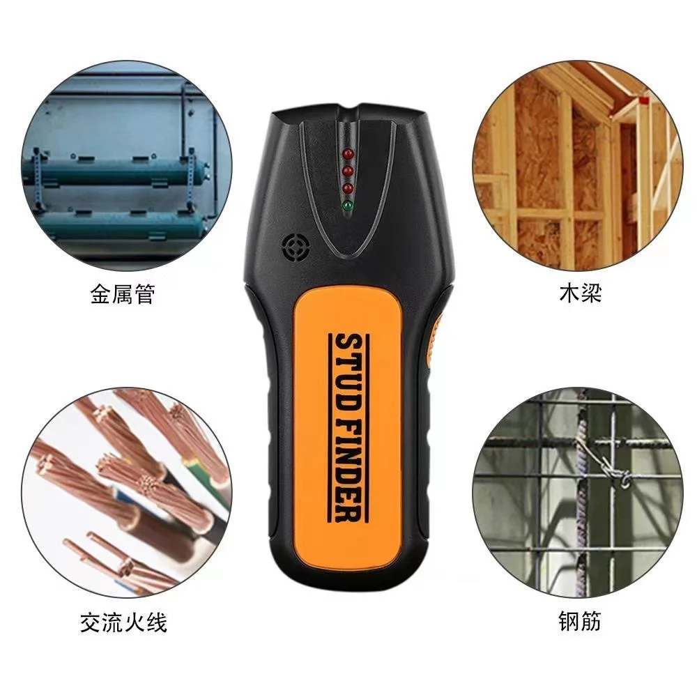 

TS78B Metal Detector Wood Stud Finder Electronic Sensor Wire Cable Scanner Dropshipping