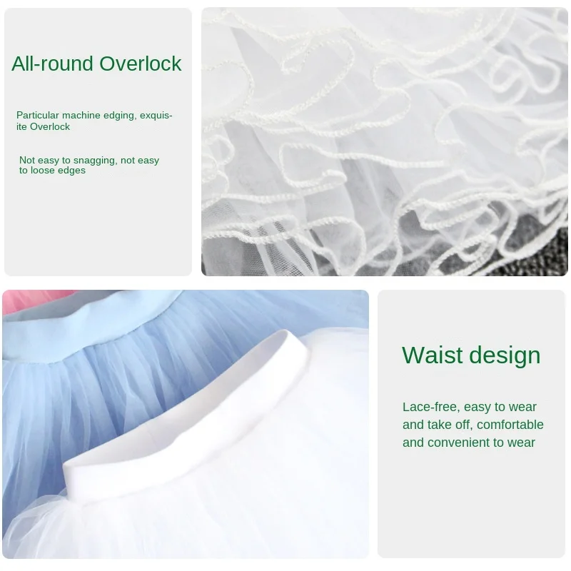 Children's dance fashion short skirt yarn skirt girls' petticoat ballet skirt white dance skirt four layers