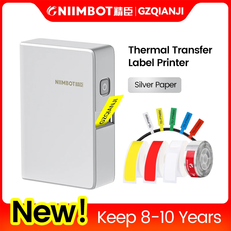 

Niimbot D11 0 B18 Мини Портативный принтер для печати этикеток Термотрансферный принтер для наклеек с лентой для мобильного телефона