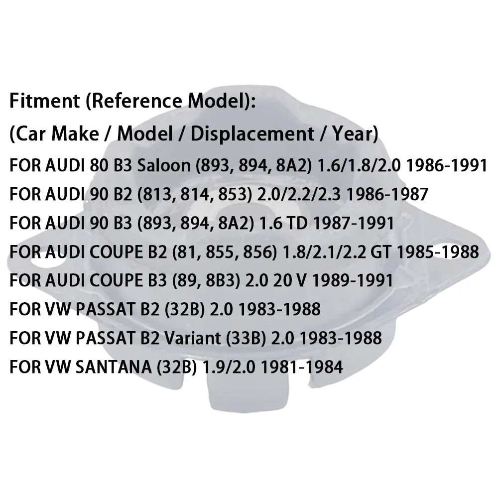 Для AUDI 80 B3 90 B2 COUPE VW PASSAT SANTANA Крепление двигателя 855399151 D 1986-1991 Аксессуары для