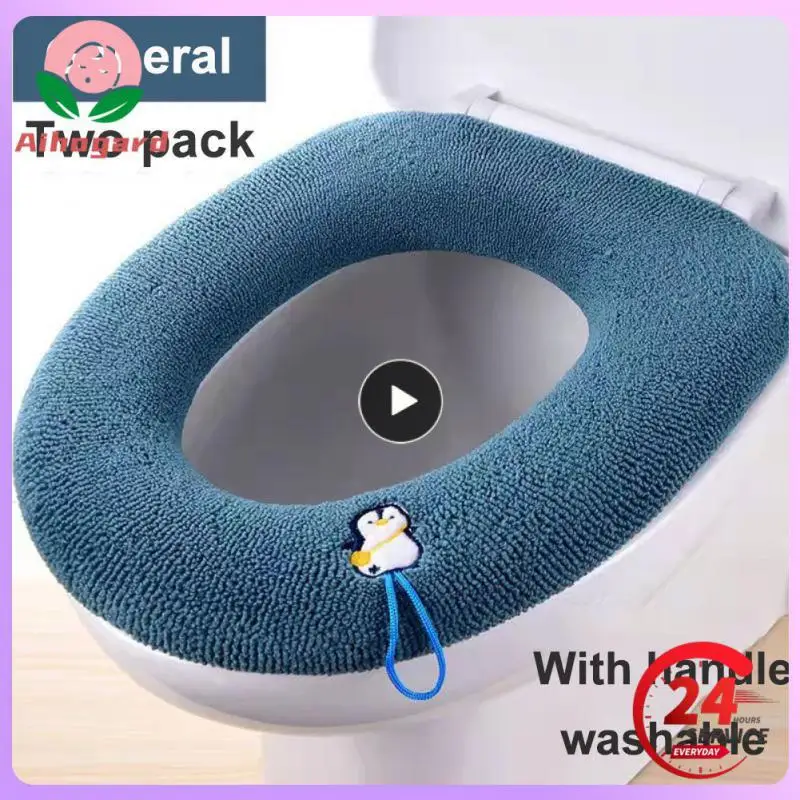 

1 шт., мягкая трикотажная Накладка для биде