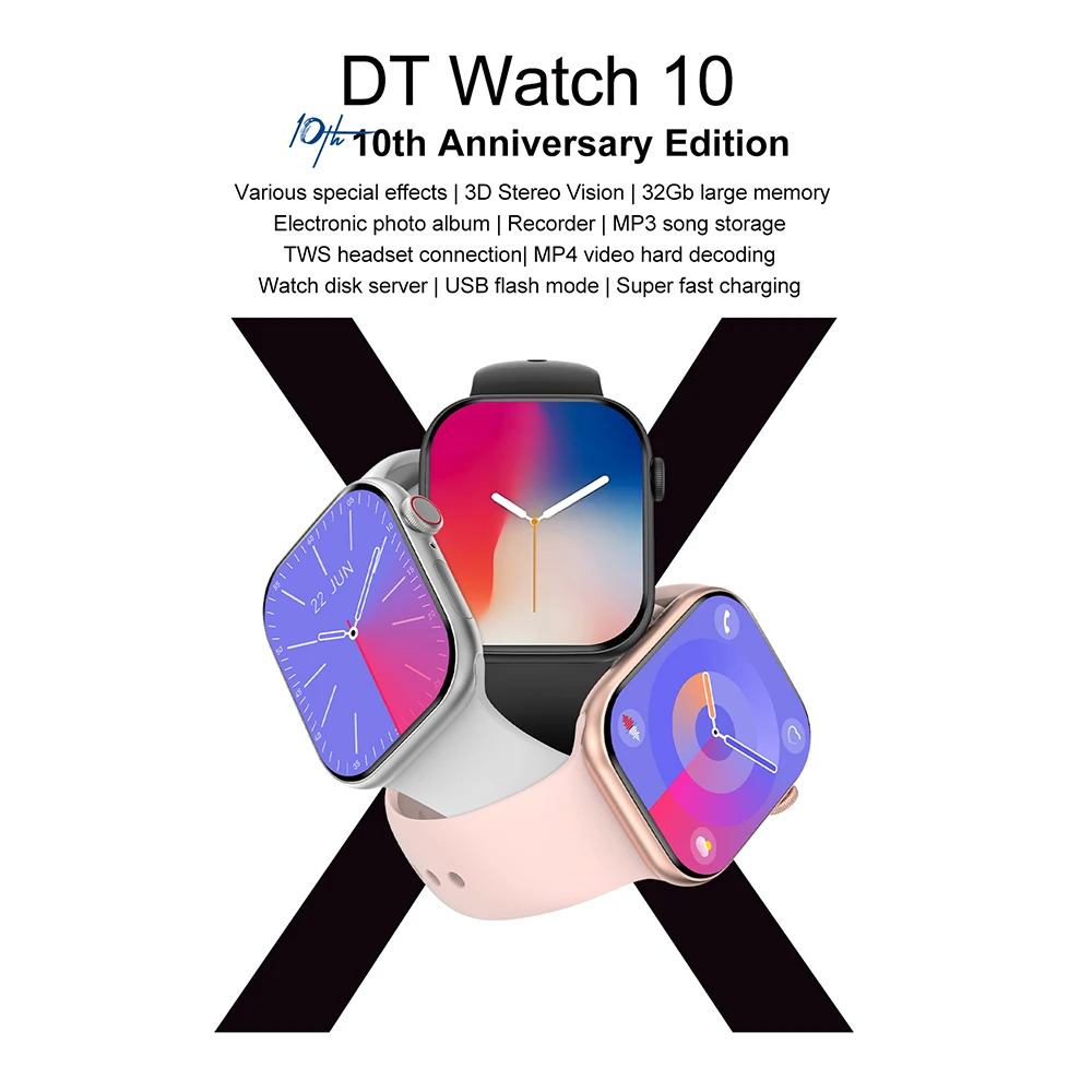 Смарт-часы DT Watch 10 4G цвет в ассортименте
