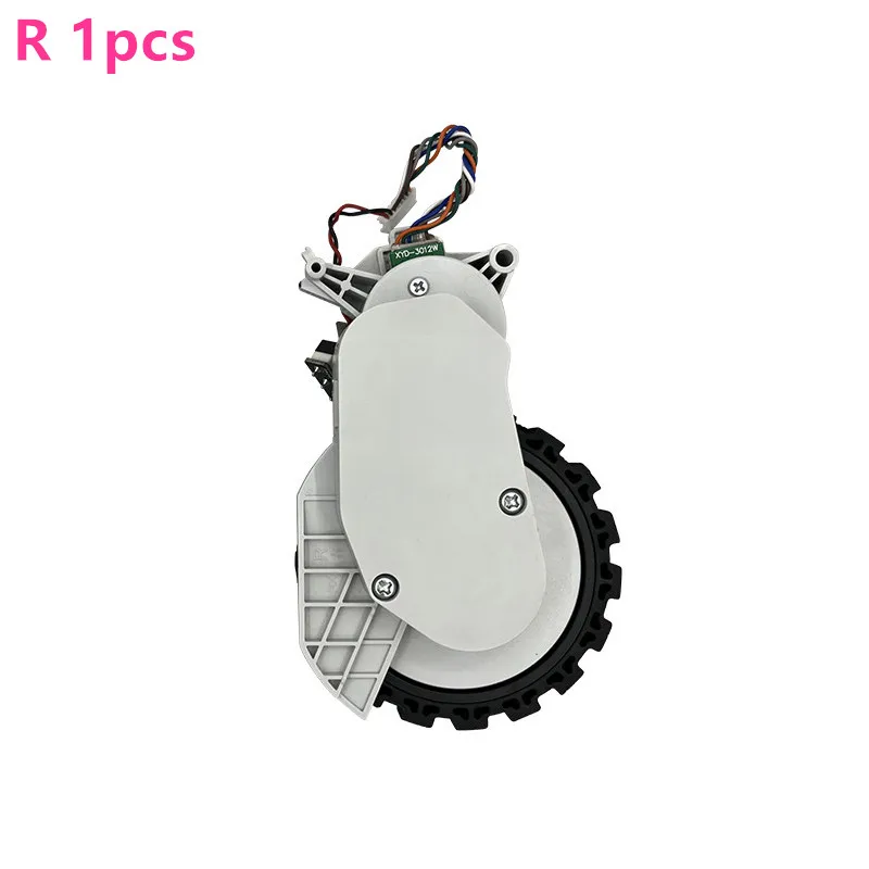 Колеса L+R Dreame bot L10s L10 Ultra L10s Ultra W10S Pro для робота-пылесоса xiaomi B116 B101CN C102CN S10+ B108CN x20+ (art.: 3920cd1ab2b85) - 3920cd1ab2b85