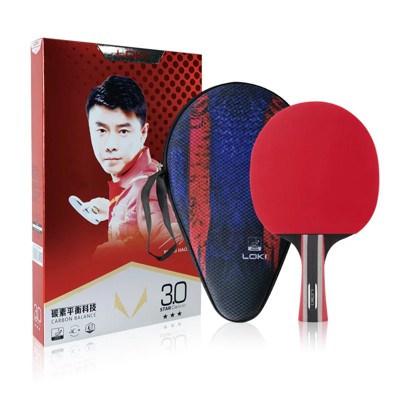 

Carbon Tube Table Tennis Racket Poplar Single Game Training