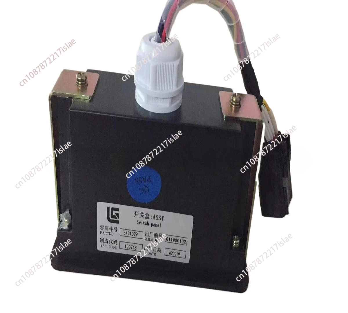 Запасные части для экскаватора 37B0719 коробка переключателя 34B1099 Liugong