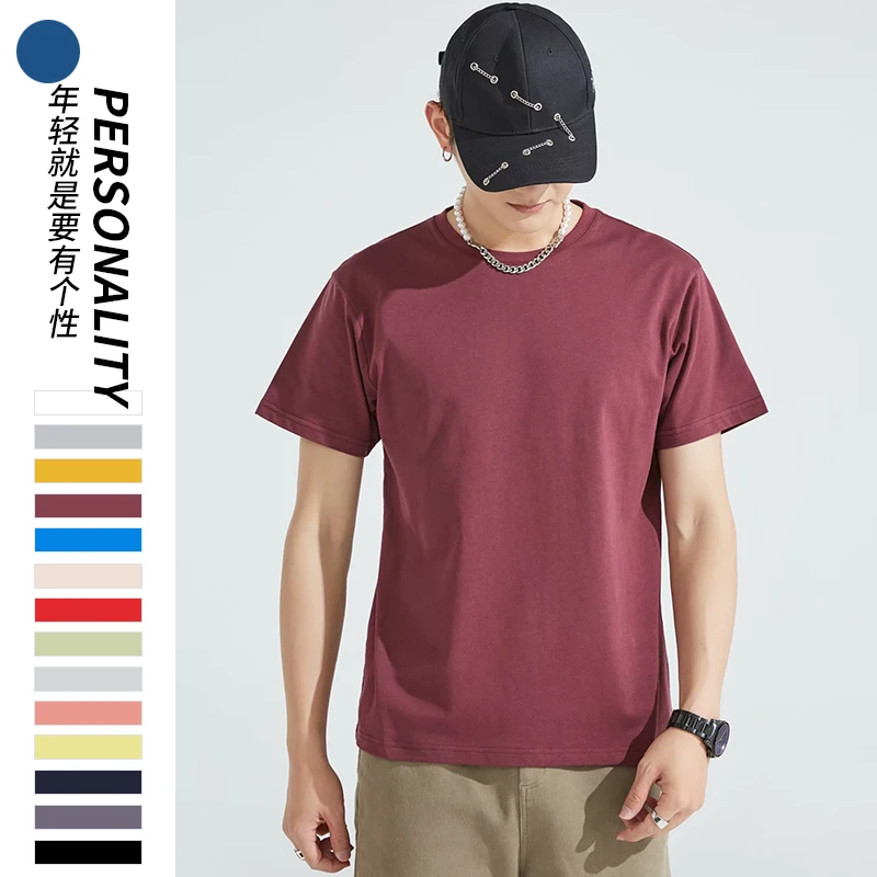 

2022 summer new 100% cotton white solid color t-shirt men's casual o-neck basic t-shirt men's high quality classic top couple