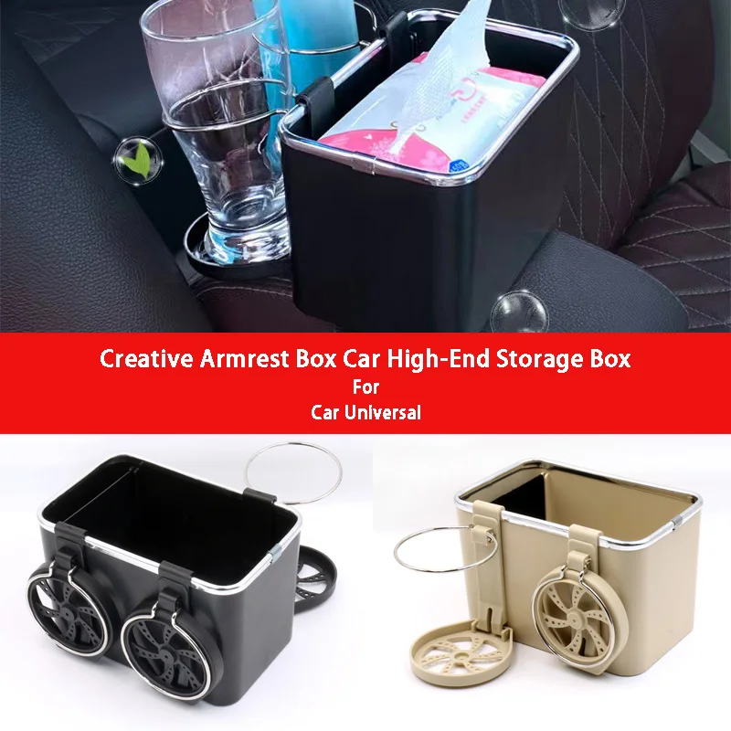 

Универсальный держатель для подстаканника на заднее сиденье автомобиля, подлокотник, автомобильный высококлассный контейнер для хранения...
