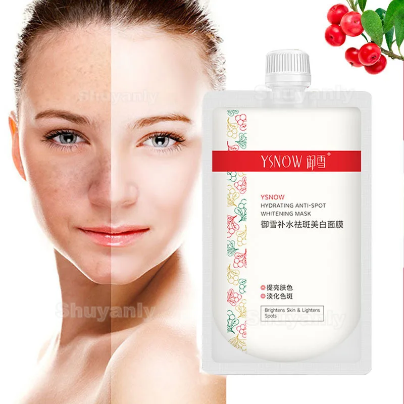 

Отбеливающая Маска Yuxue для удаления веснушек, Очищающая маска-крем, увлажняющая маска для борьбы с акне, маска для лица, уход за кожей