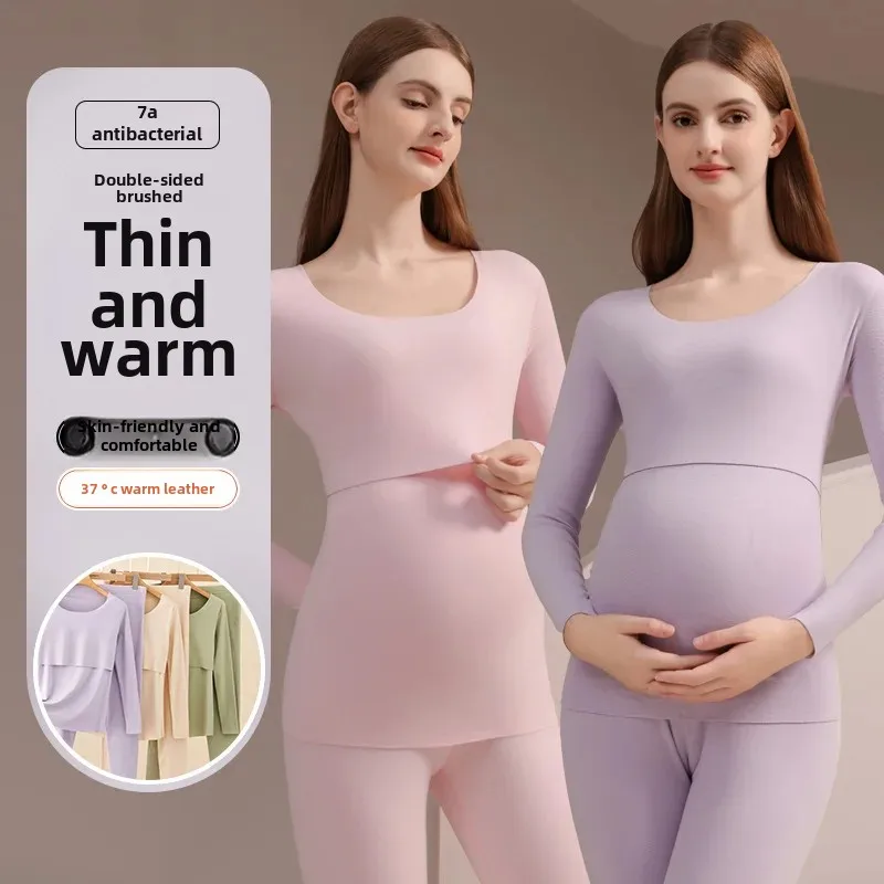 Бархатный осенне-зимний теплый костюм для беременных одежда грудного