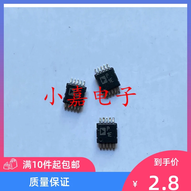 

Free shipping ADP3415LRMZ P1E MOSFET MSOP-10 10PCS