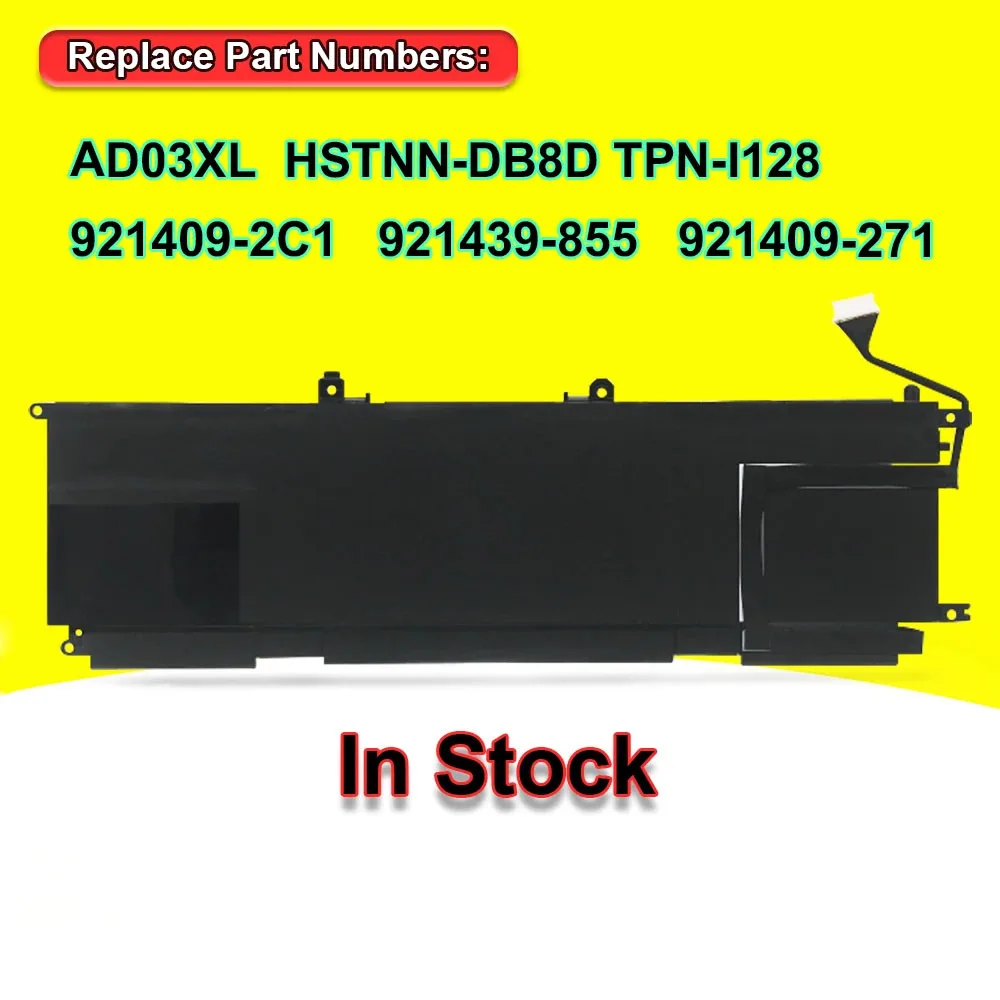 Аккумулятор для ноутбука HP Envy 13T-AD000 13-AD173CL 13-AD006LA 13-AD000TX