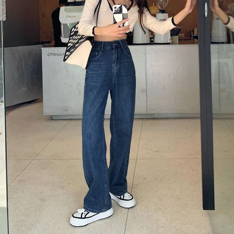 2022 New Four Seasons Universal Blue Wide Leg Pants High Waist Jeans Women Loose