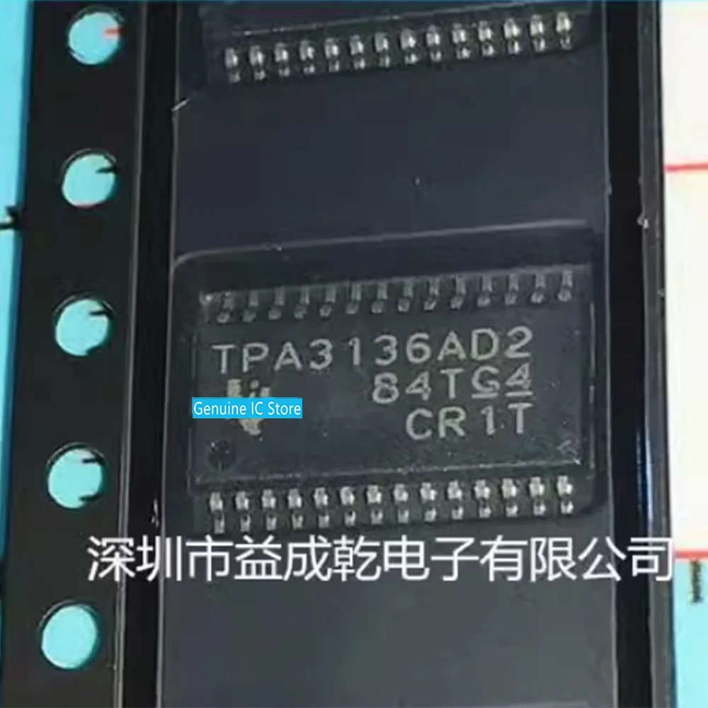 

5pcs/lot TPA3136AD2PWPR TPA3136AD2 HTSSOP28 New Original Genuine Ic