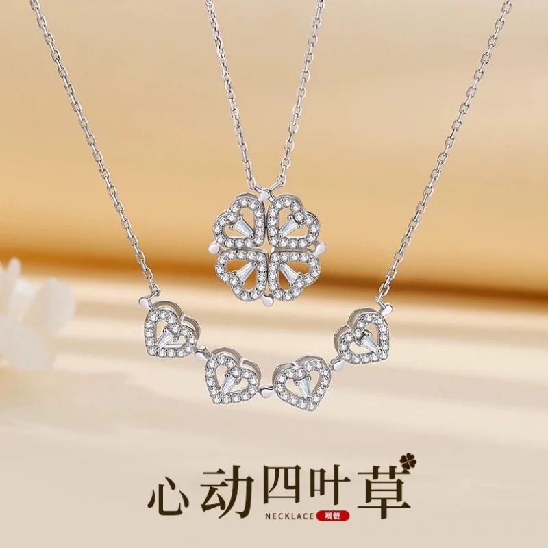 Ожерелье двойного ношения из стерлингового серебра 925 пробы с изображением