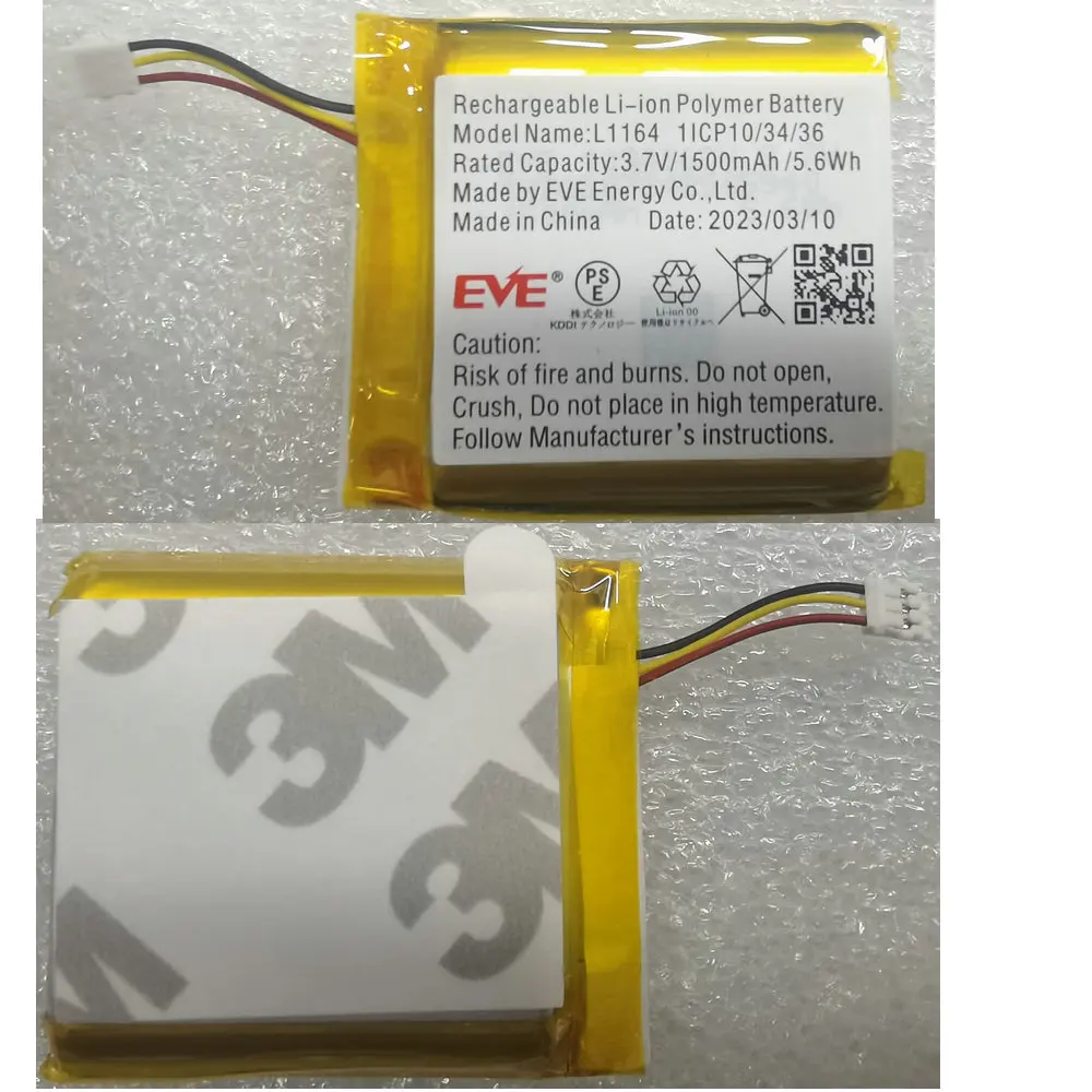 

3.7V 1500mAh Original EVE L1164 Replacement Portable Photo Printer Battery