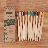 10pcs bamboo toothbrush colorful soft bristle charcoal teeth brush set vegan natural eco friendly products dental oral care