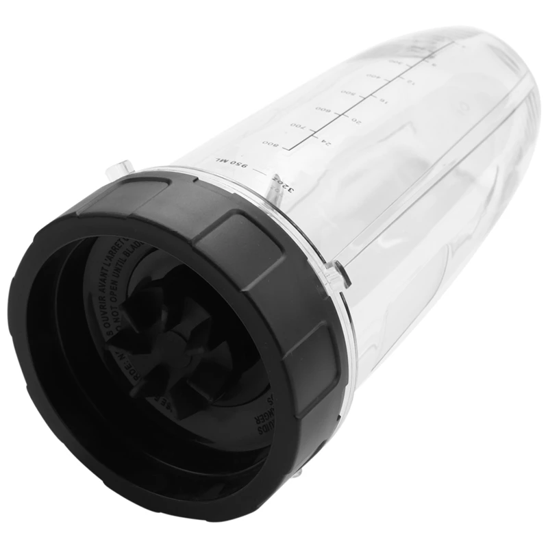 Чашка 32 унции с крышкой носиком и лезвием 7 плавников сменные детали для шестерни