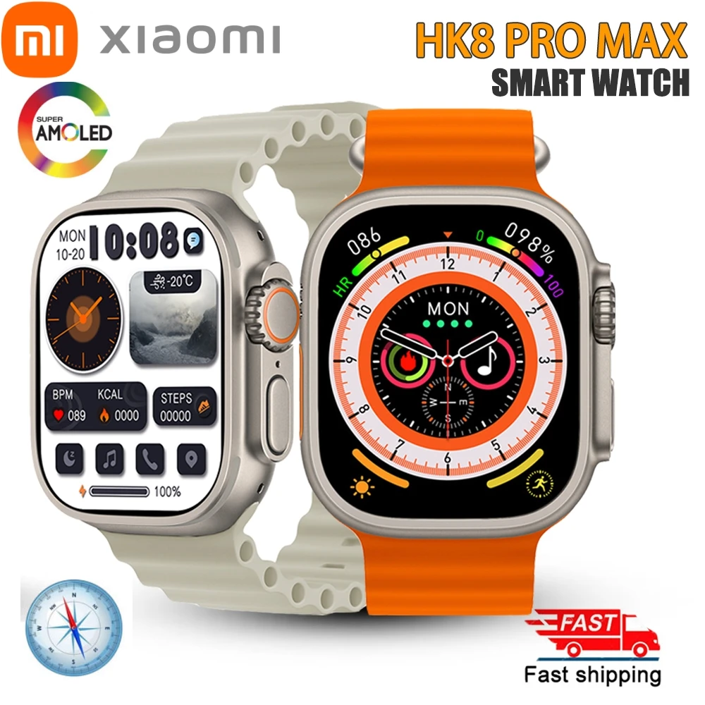 

Смарт-часы Xiaomi HK8 Pro Max, мужские Смарт-часы серии 8, 49 мм, 2,12 дюйма, Яркое обновление Rtae, AMOLED экран, стандартный компас, Смарт-часы IWO 2023