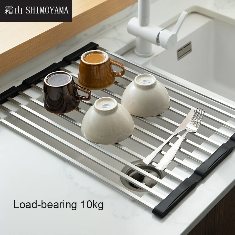 SHIMOYAMA Foldable Sink Shelf Kitchen Dish Drainer Roll Up Stainless Steel Soap Sponge Storage Rack Bowl Drain Organizer Holder