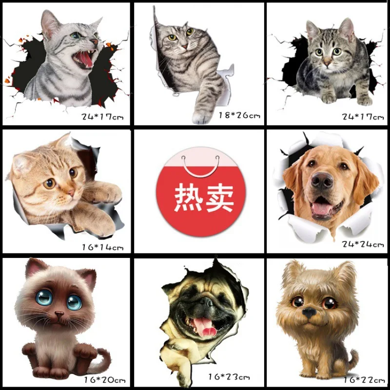 

Водонепроницаемые наклейки на автомобиль, 30*40 см/20*30 см