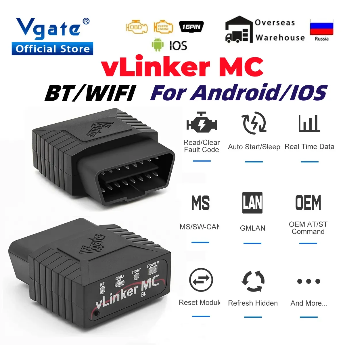 Фото Vgate vLinker MC + ELM327 V2.2 Bluetooth 4,0 OBD2 сканер OBD 2 для BimmerCode для FORScan Auto автомобильные диагностические инструменты №1