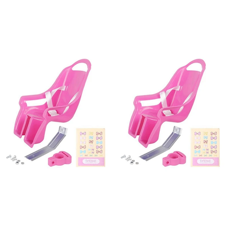 

2X Universal Doll Bike Seat With Stickers DIY Decal Girls Kids Bike Accessories,Pink