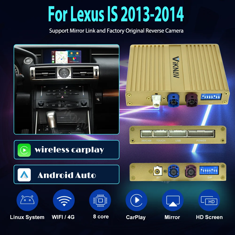 Фото Беспроводной декодер Carplay для Lexus IS 2013-2014, Android, авто, мультимедийный плеер, интерфейс Linux, Mirror Link Air Play №1