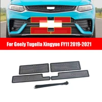 for geely tugella xingyue fy11 2019 2021 stainless garnish car front grille anti insect net and dust proof net decor cover trim