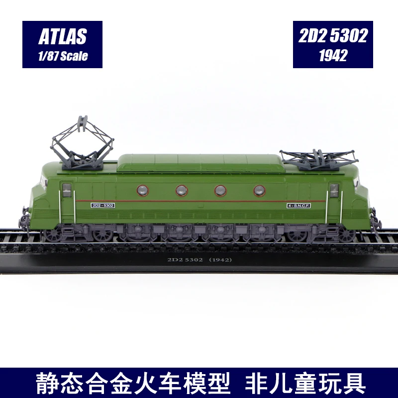 

ATLAS 1/87 Scale 2D2 5302 1942 ABS Train Tram Model Static Ornament Collection