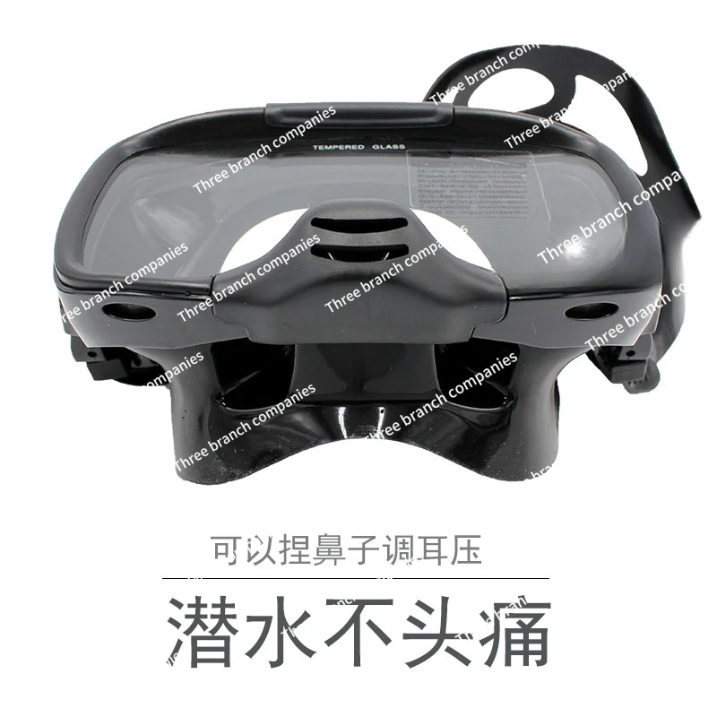 Противотуманная маска для дайвинга очков из закаленного стекла оборудование