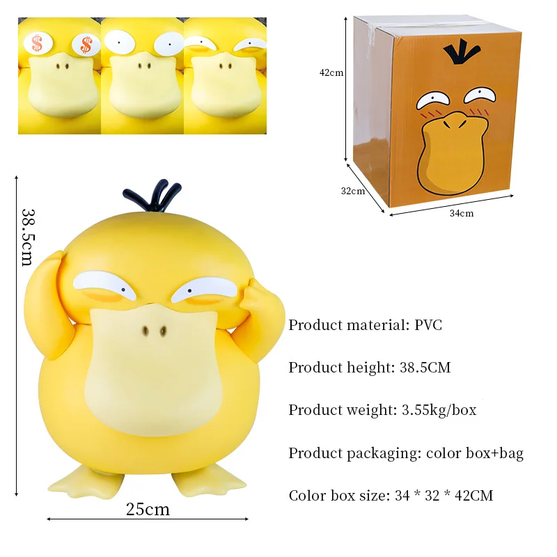 

Аниме, Покемон, психоутка, милая Большая фигурка 1:1, 38 см, большая модель, кавайная статуя, виниловая кукла, коллекционные украшения, искусственные подарки