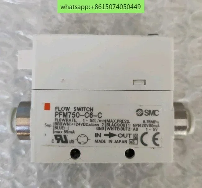 Расходомеры SMC PFM750S-C6-E-M PFM750-C6-C-M PFM750-01-D-M отлично работают