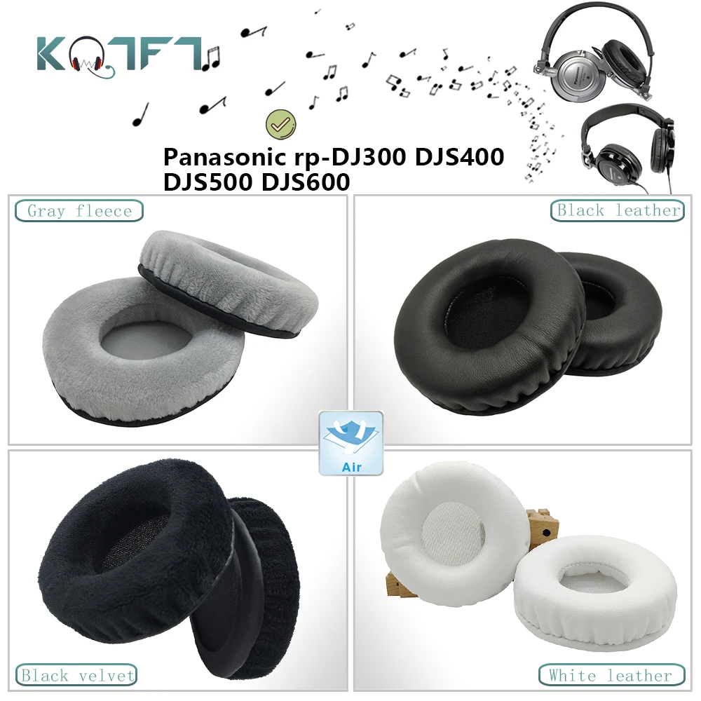 Фланелевые наушники KQTFT для Panasonic пара сменных DJS400 DJS500 DJS600