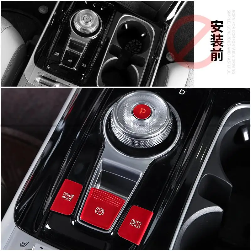 Для Kia Carnival Sedona KA4 2021 2022 полноразмерная декоративная пуговица для салона