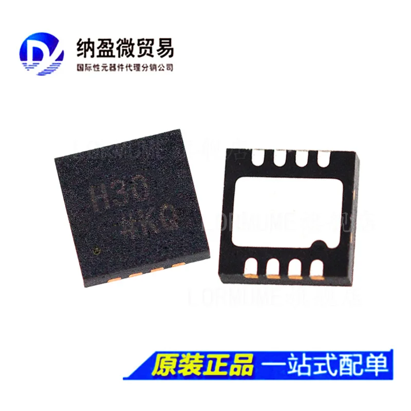 

Свободная Яркость: дневная фотография 10 шт