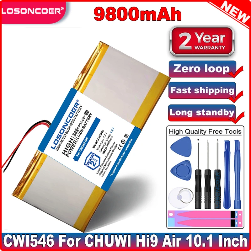 Аккумулятор 13000 мАч 5900 для Chuwi Hi9 Pro Air Hi8 / Xv8 Ainol NOVO 7 Hi10 X Hi12 3 wire |