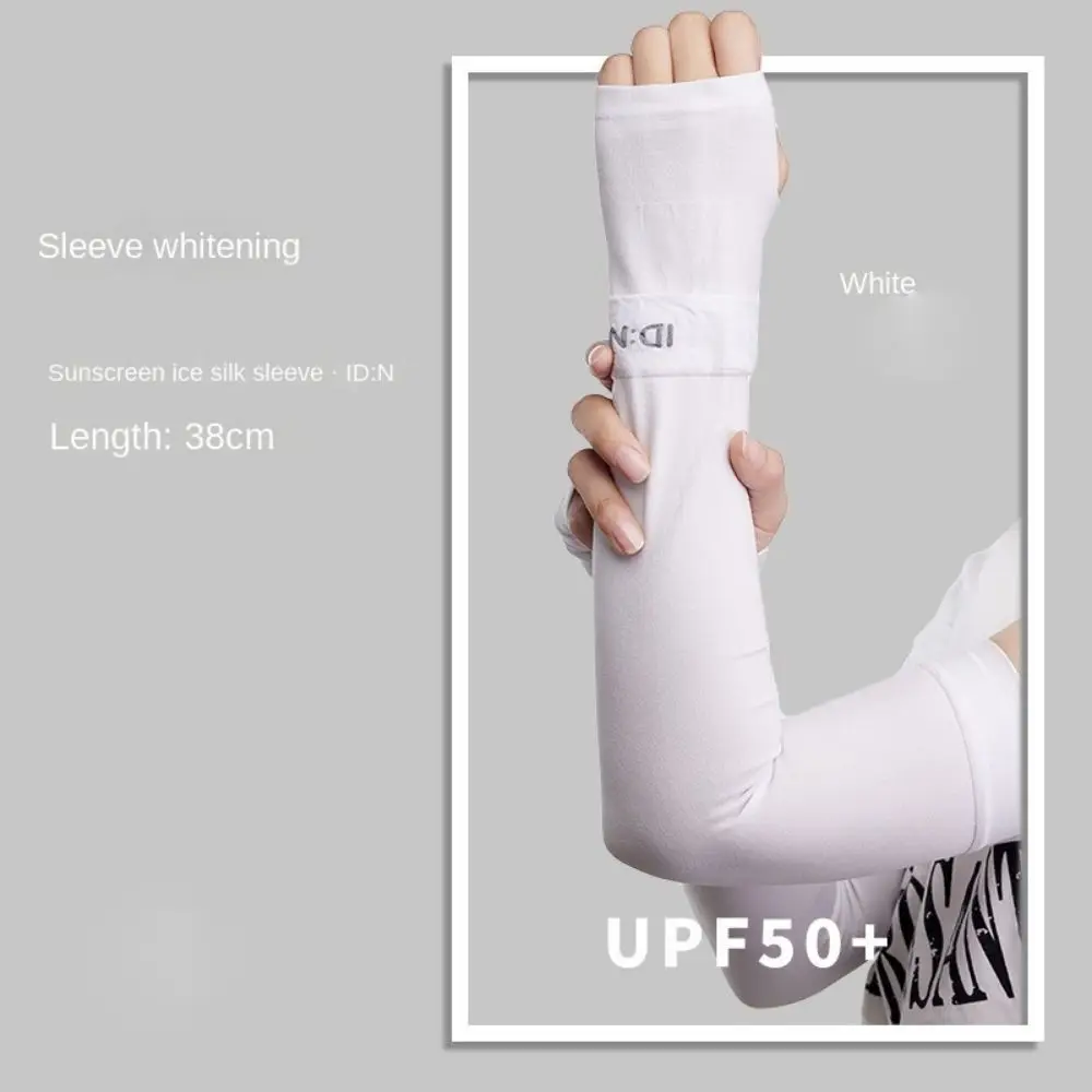 1 пара женские шелковые рукава для защиты от солнца