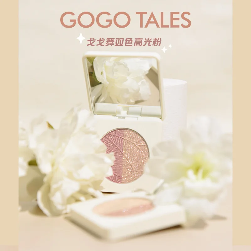 

Gogotales High-gloss Three-dimensional Repair Plate Fine Glitter Powder Face Brightening Diamond Pearl Powder