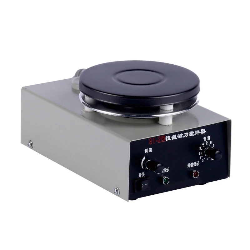 

Magnetic Stirrer Constant Temperature Stainless Steel Black Coated Hotplate Max. Stirring capacity (H2O) 3000 mL Speed 0-1300rpm