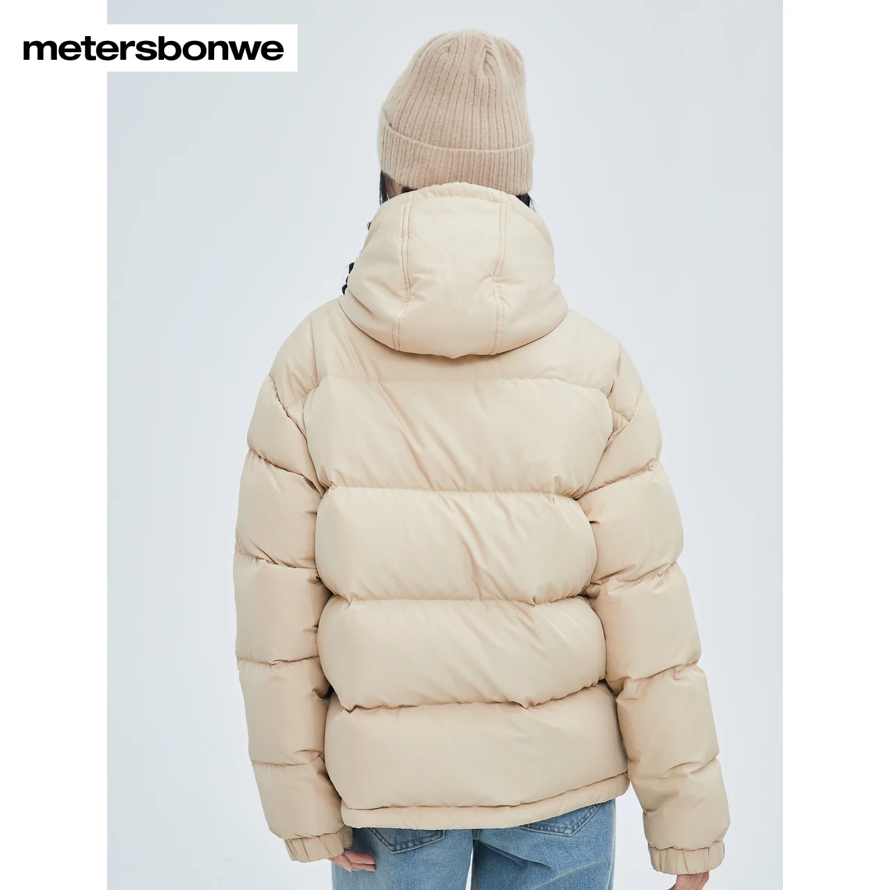 Metersbonwe Men's And Women's Basic Embroidered Down Jacket Solid Color Thick Hooded Warm Wear Couple Trend Loose Outwear