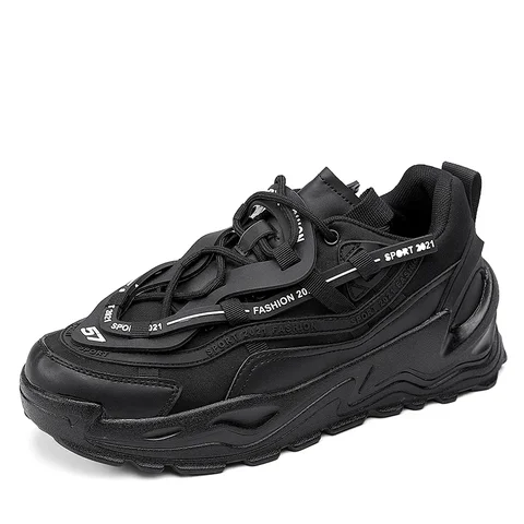 Мужские баскетбольные кроссовки, удобная повседневная спортивная обувь из искусственной кожи на толстой подошве, теннисные кроссовки в стиле ретро, обувь для пожилых пап, большие размеры