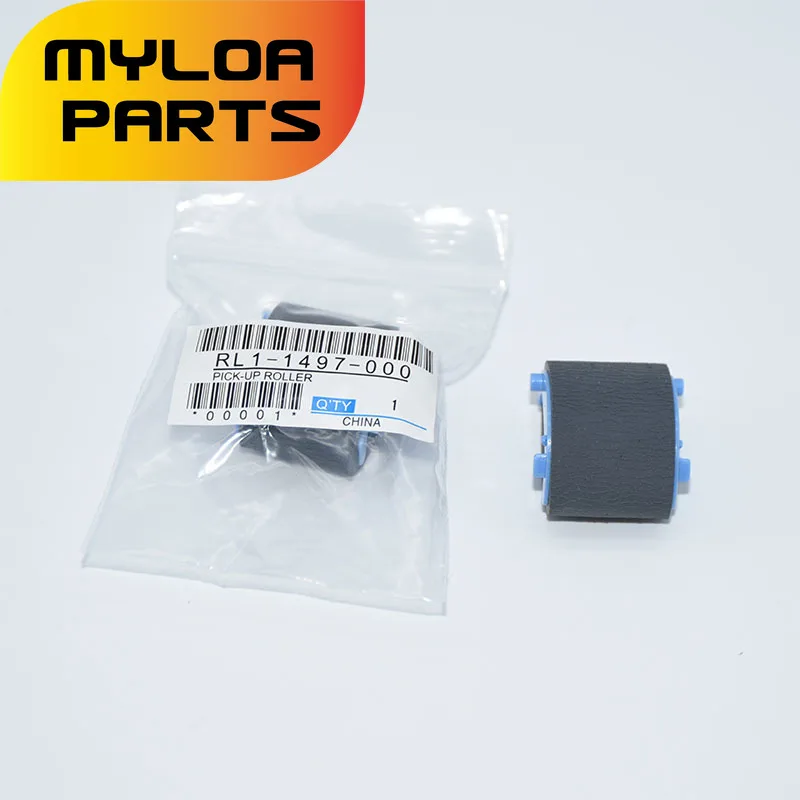 Фотомагнитола для HP CM6040 CP6015 P1505 P1566 P1606 M1120 M1522 M1530 M1536 P1560 P1500 P1600 50 шт.