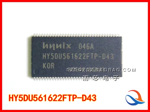 

50Pcs HY5DU561622FTP-D43 New