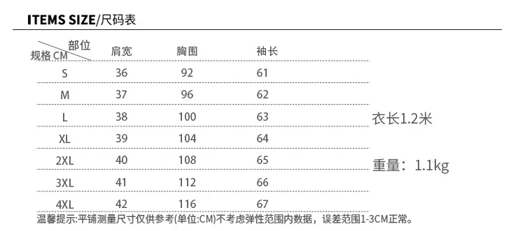 2022 Winter New Women's Clothing Lapel Waist Imitation Lamb Wool Simple Solid Color Long Imitation Fur Coat Free Shipping